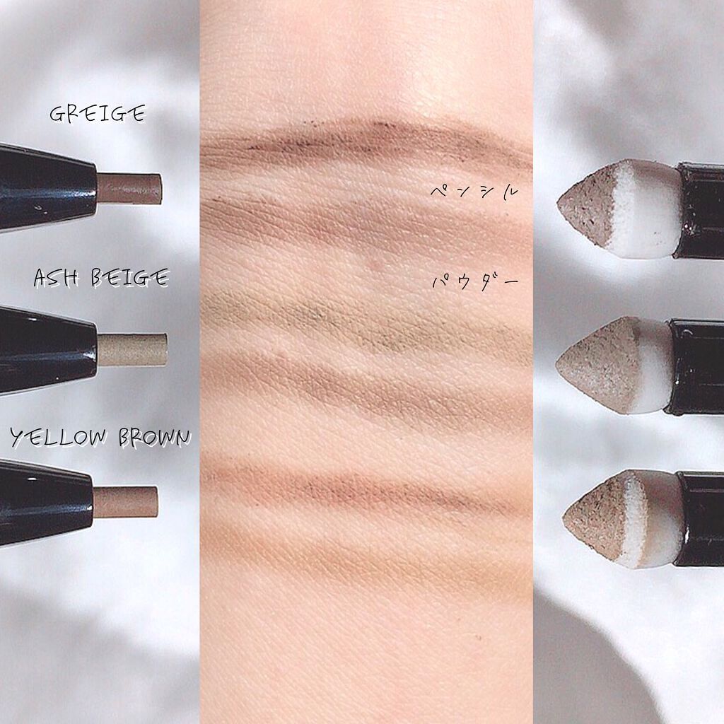 ロングステイ アイブロウパウダー&ペンシル/ブリリアージュ/アイブロウペンシルを使ったクチコミ(2枚目)