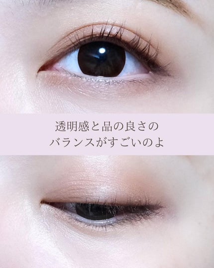 アイ カラー クォード/TOM FORD BEAUTY/アイシャドウパレットを使ったクチコミ(9枚目)