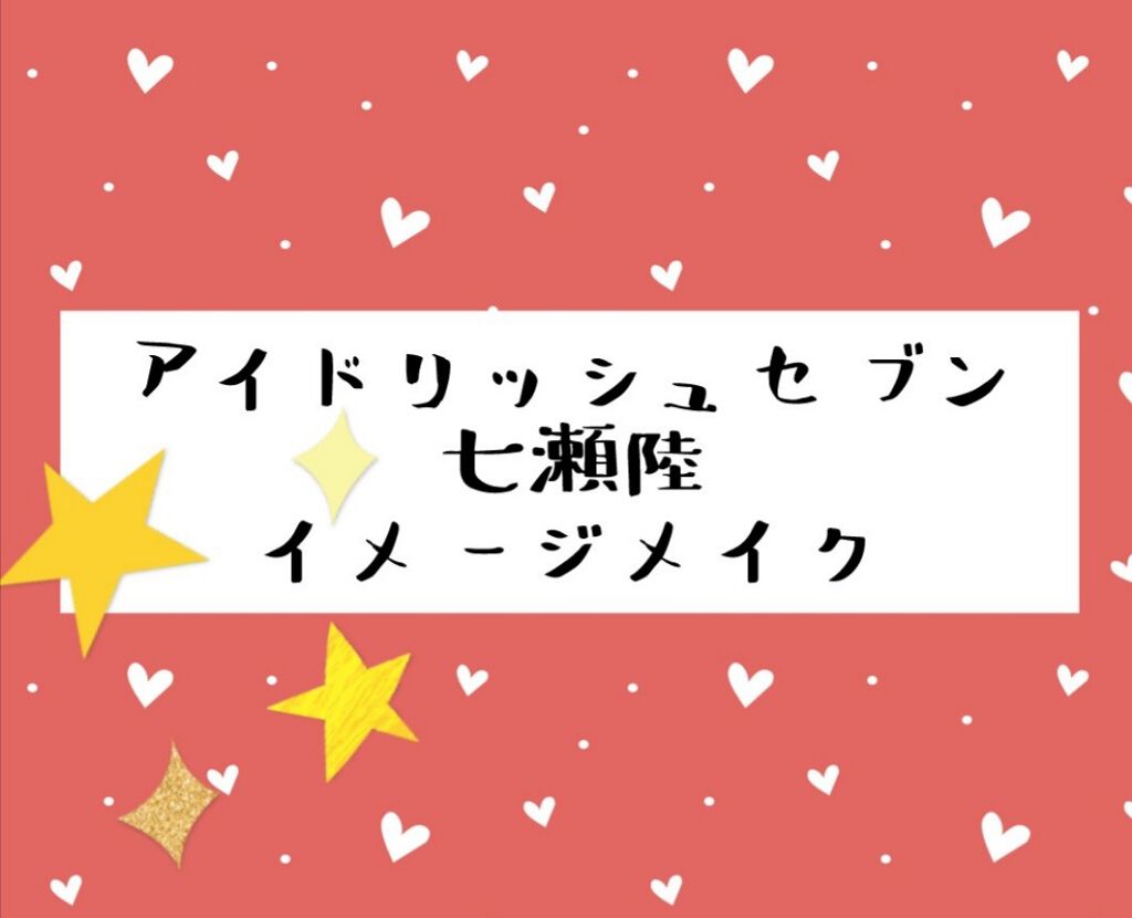 オペラ リップティント N/OPERA/リップティントを使ったクチコミ(1枚目)
