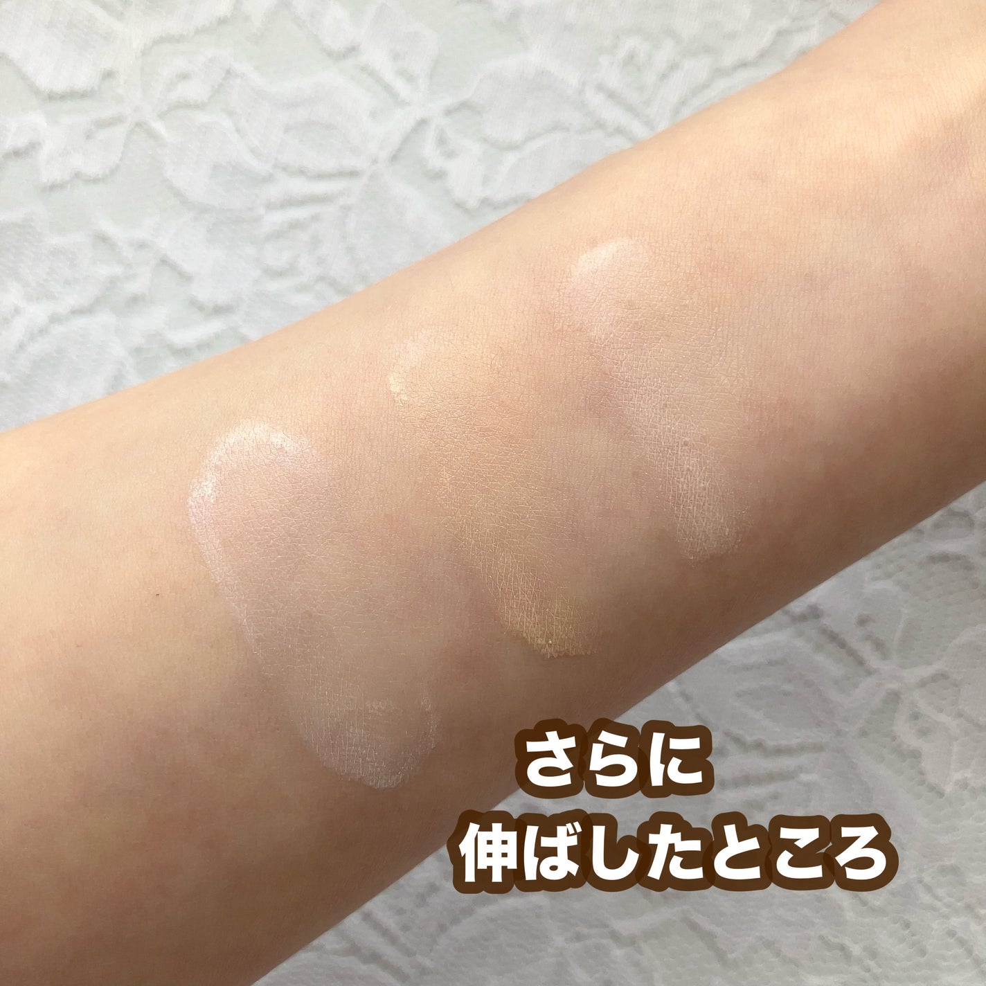 UVウルトラフィットベースEX/CEZANNE/化粧下地を使ったクチコミ(7枚目)