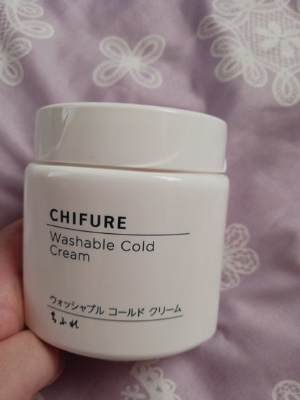ウォッシャブル コールド クリーム/ちふれ/クレンジングクリームを使ったクチコミ(1枚目)