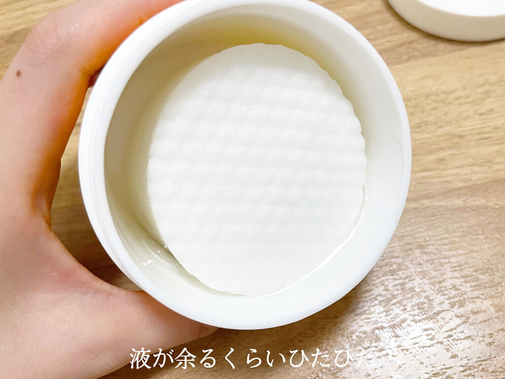 はちみつコラーゲントナーパッド/BIA Effect/トナーパッドを使ったクチコミ（2枚目）