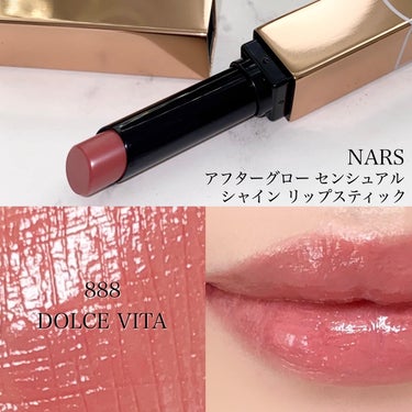 アフターグロー　センシュアルシャイン　リップスティック/NARS/口紅を使ったクチコミ（2枚目）