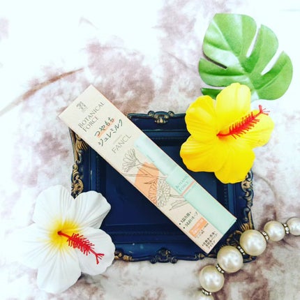 つやもちジュレミルク/ボタニカルフォース/オールインワン化粧品を使ったクチコミ(6枚目)