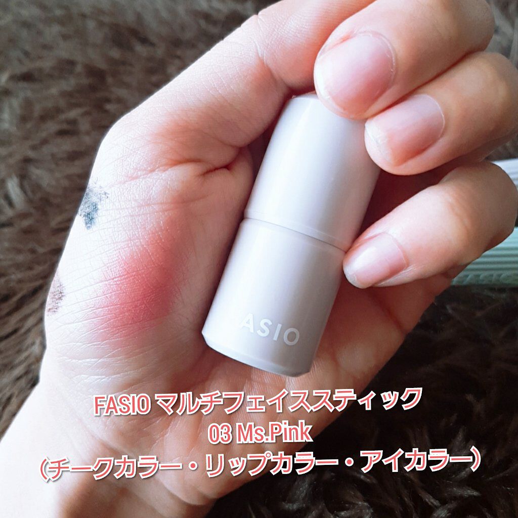 マルチフェイス スティック/FASIO/ジェル・クリームチークを使ったクチコミ（3枚目）