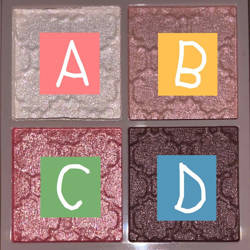 ã°ããã·ãŒãªãã ã¢ã€ãº N/Visée/ã¢ã€ã·ã£ããŠãã¬ããã䜿ã£ãã¯ãã³ãïŒ2æç®ïŒ