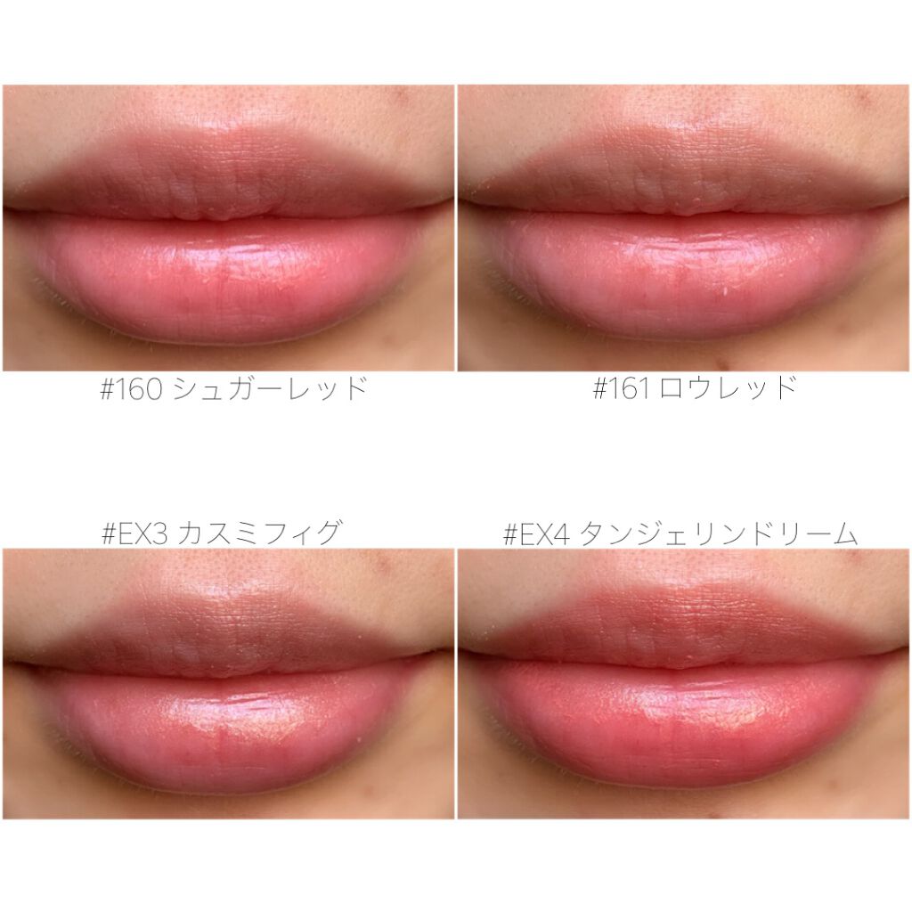 カネボウ　セット 限定口紅】カネボウ モイスチャールージュネオ｜KANEBOの口コミ