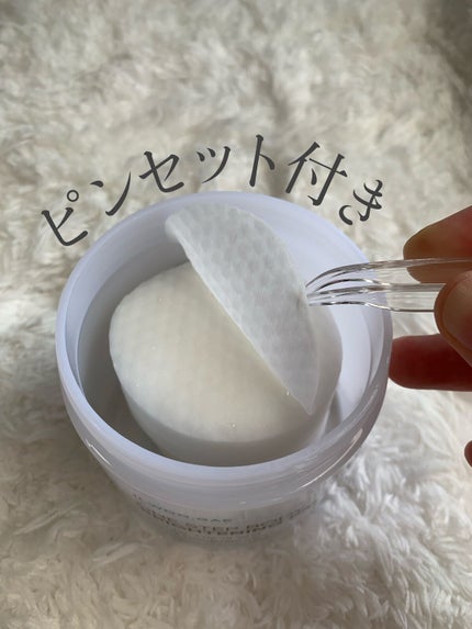 ワン ステップ ボディ ブライトニング パッド/celimax/ボディシートを使ったクチコミ(3枚目)