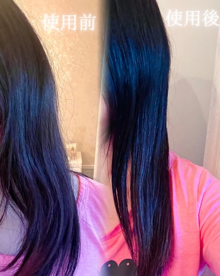 アリィー クロノビューティ UV ヘアカラーラスティング&スタイリング バーム/アリィー/ヘアバームを使ったクチコミ(7枚目)