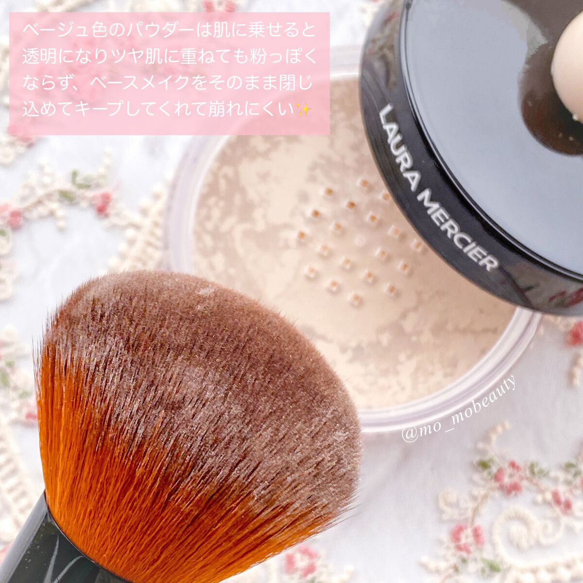新品ルースセッティングパウダー トランスルーセント アニバーサリー エディション ローラ メルシエ ⁄ ルースセッティングパウダー トランスルーセント