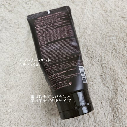 ウォータートリートメントミラクル10/moremo/洗い流すヘアトリートメントを使ったクチコミ(5枚目)