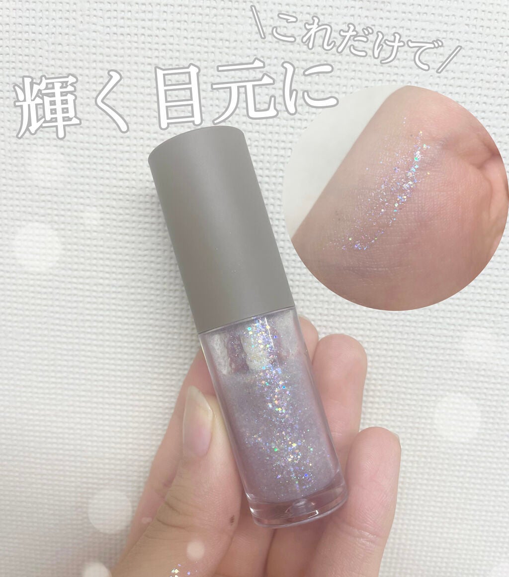 ピックミーアイズグリッター/Ririmew/グリッターを使ったクチコミ(1枚目)