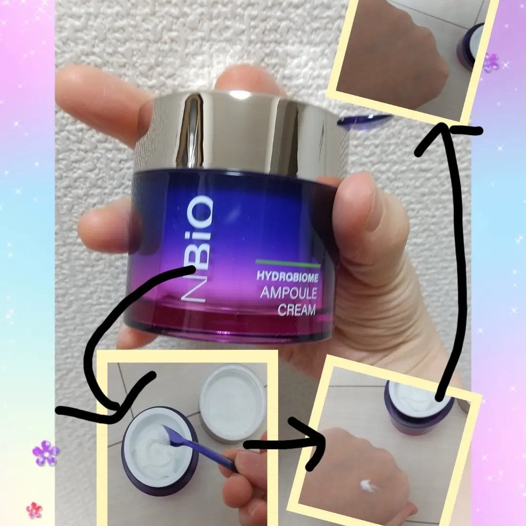 ハイドロバイオーム アンプルクリーム/エヌバイオ/フェイスクリームを使ったクチコミ(2枚目)