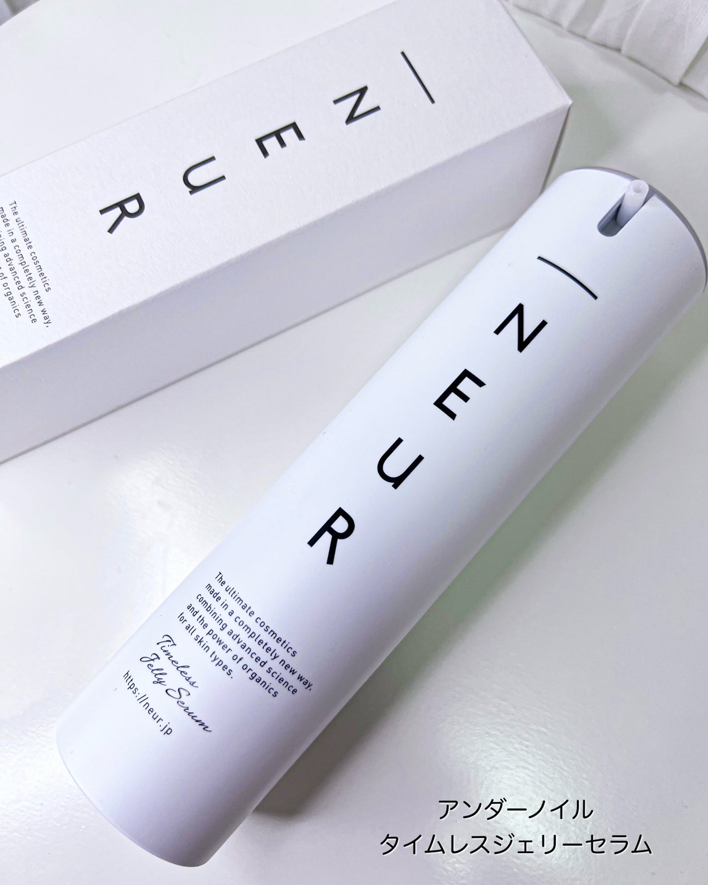 タイムレスジェリーセラム/アンダーノイル/美容液を使ったクチコミ(6枚目)
