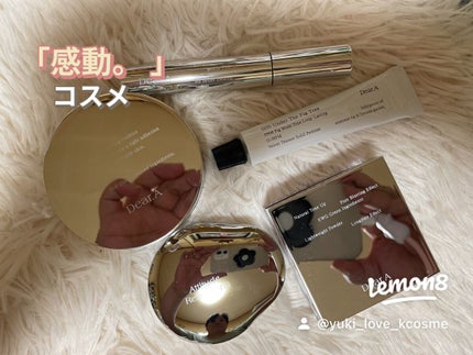 yuki_love_kcosme on LIPS 「#QOO10にてメガ割期間中購入しました。
クーポン使わなくて..」(4枚目)