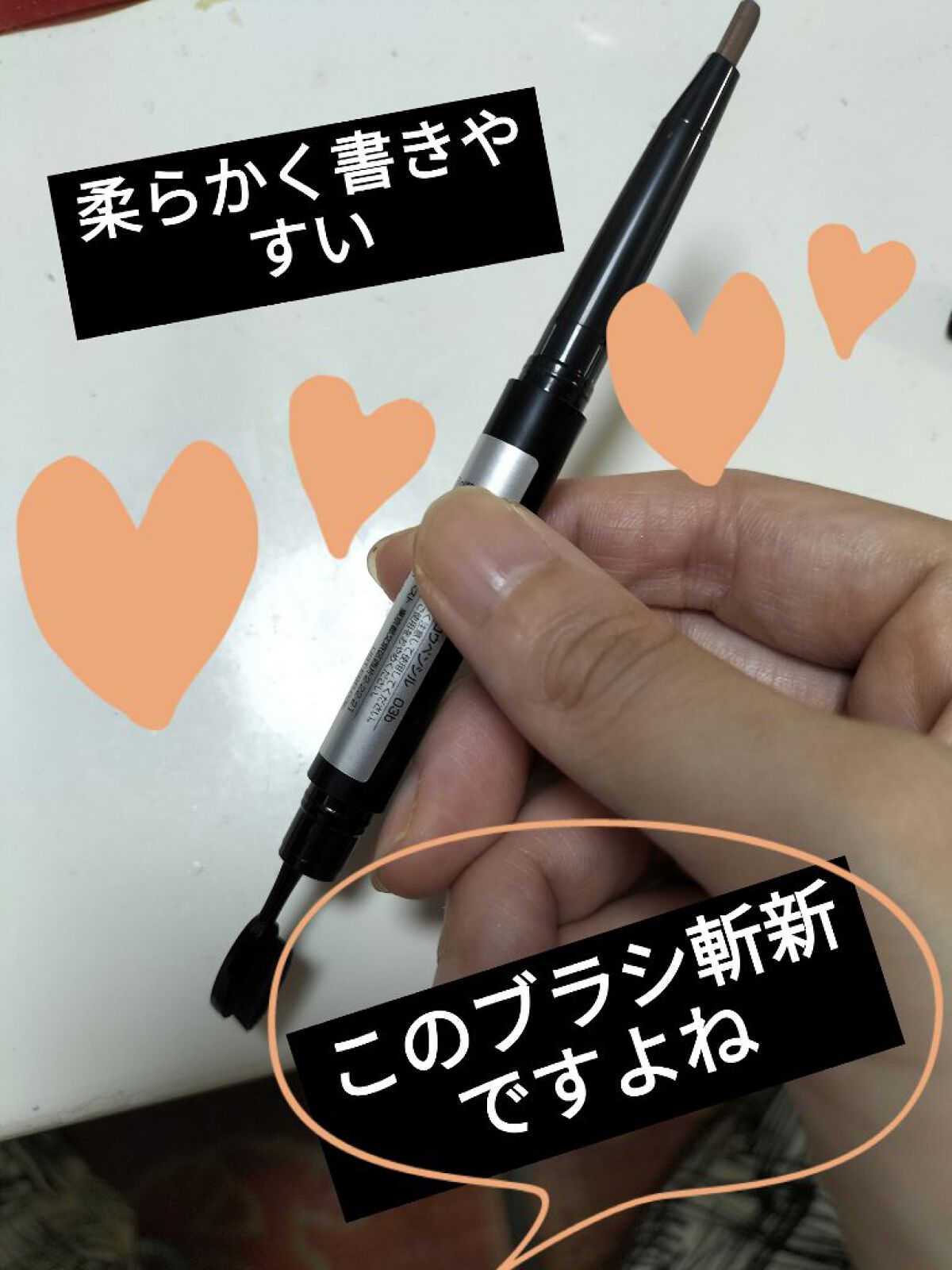 UR GLAM    EYEBROW PENCIL EX（アイブロウペンシルEX）/U R GLAM/アイブロウペンシルを使ったクチコミ（2枚目）