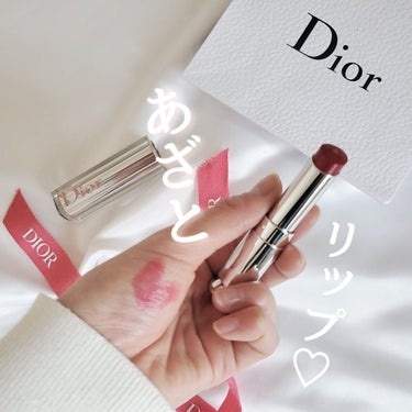 ディオール アディクト ステラー シャイン 976 ビー ディオール/Dior/口紅を使ったクチコミ（1枚目）