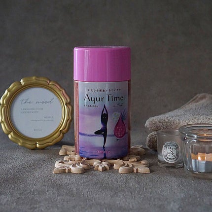 Ayur Time(アーユルタイム)/アーユルタイム/無機塩系入浴剤を使ったクチコミ(1枚目)