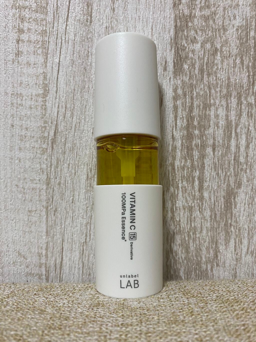 V エッセンス/unlabel/美容液を使ったクチコミ(2枚目)
