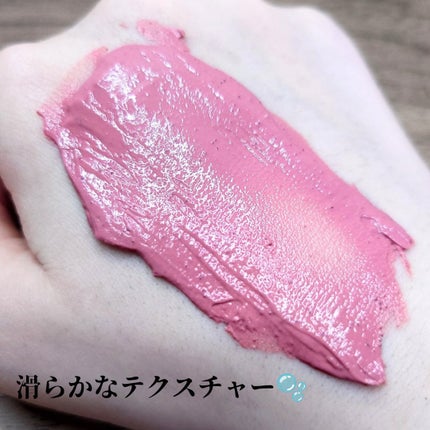 クレル クレイパック kuro〈洗い流すタイプ〉 /CLELU/洗い流すパック・マスクを使ったクチコミ(6枚目)