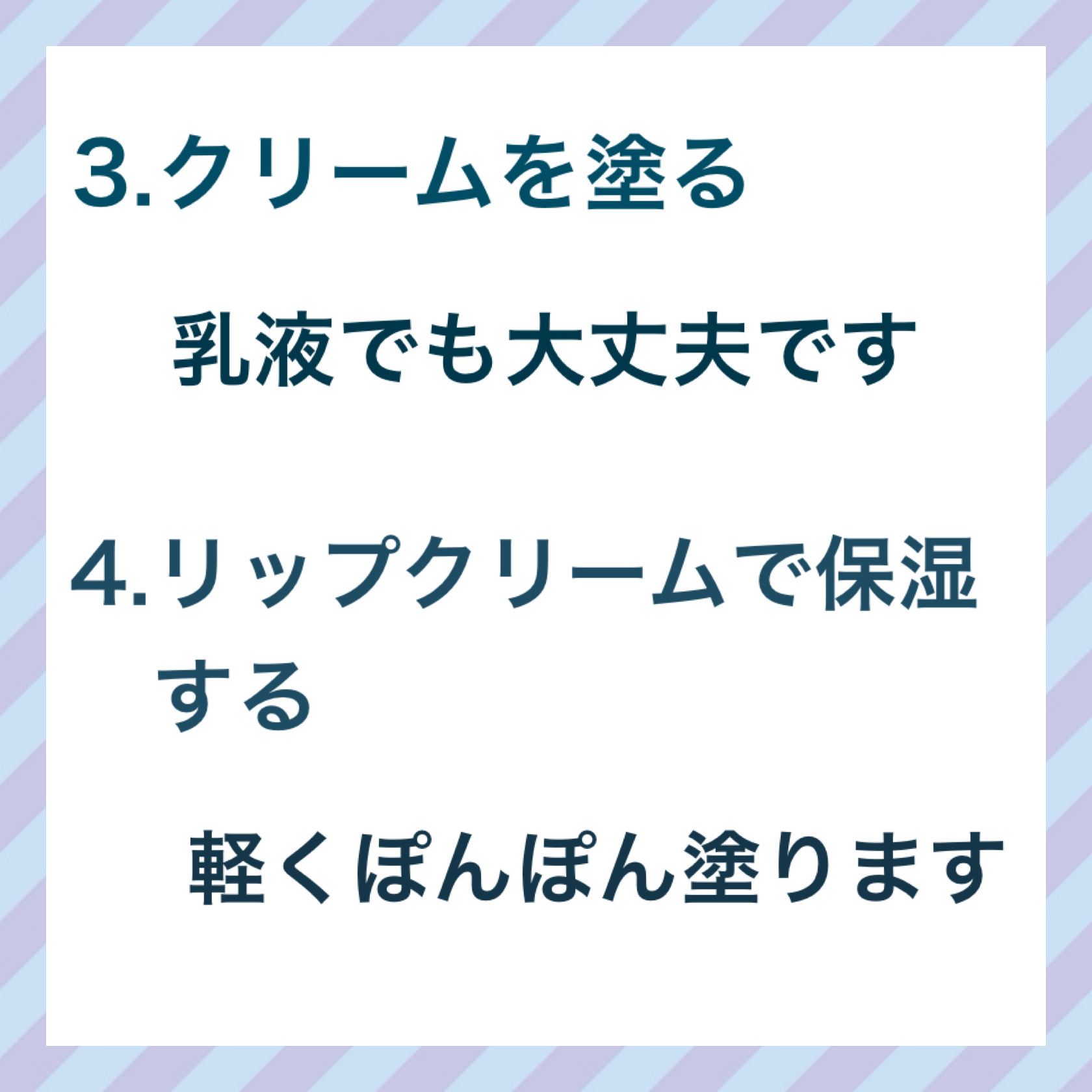 ボディオイル/SABON/ボディオイルを使ったクチコミ（3枚目）