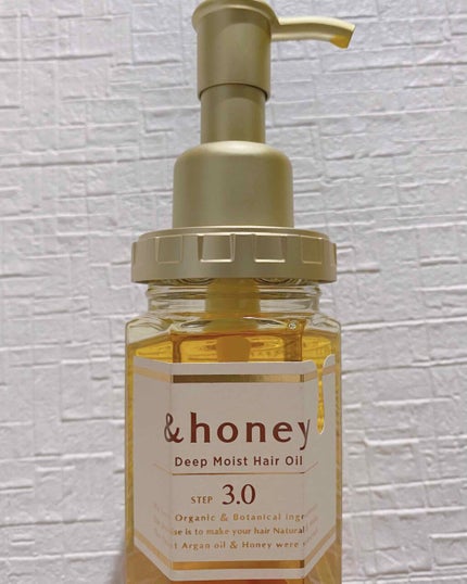 ディープモイスト ヘアオイル3.0/&honey/ヘアオイルを使ったクチコミ(1枚目)