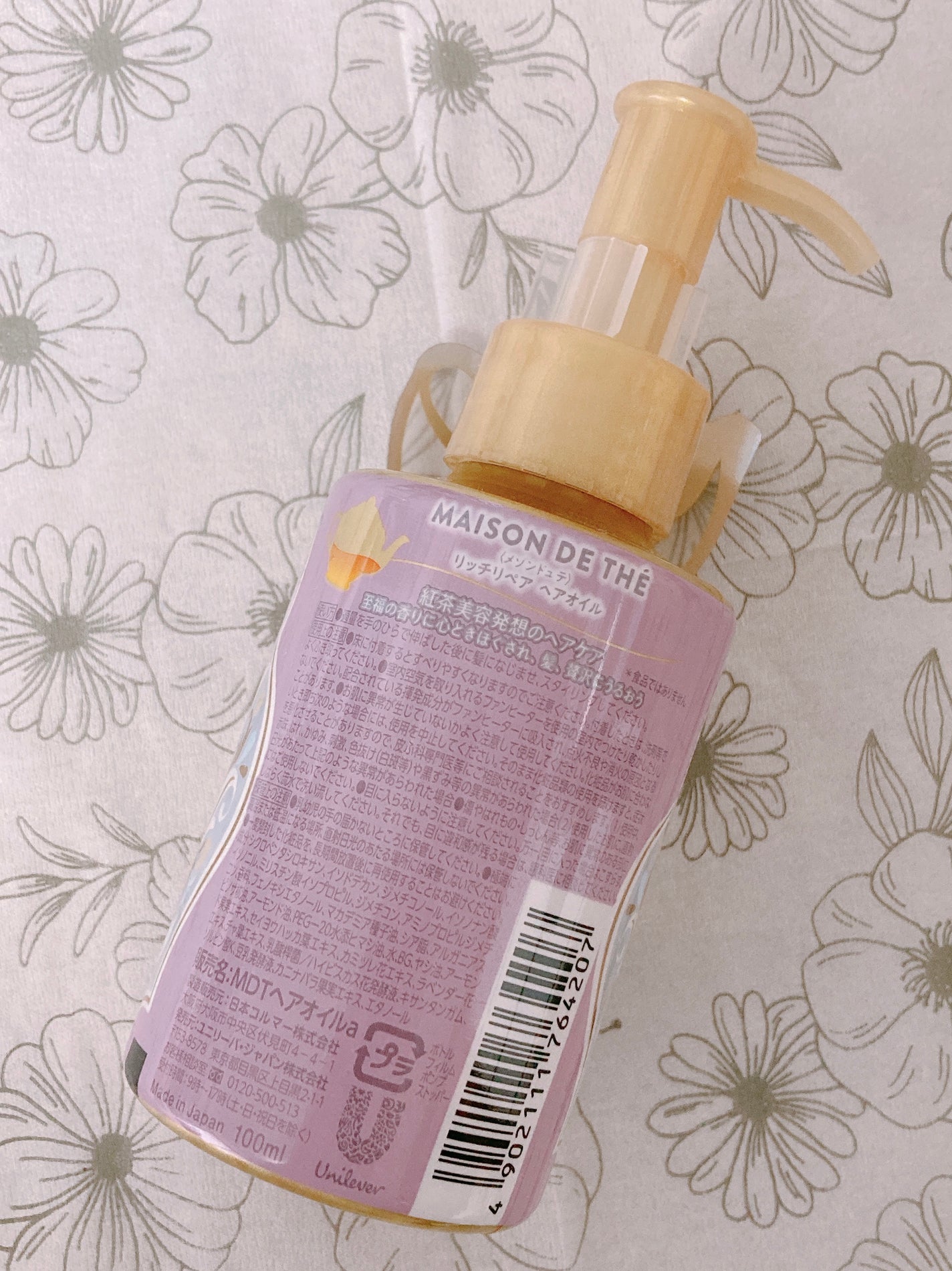 コンパクトスタイラー/TANGLE TEEZER/ヘアブラシを使ったクチコミ(2枚目)