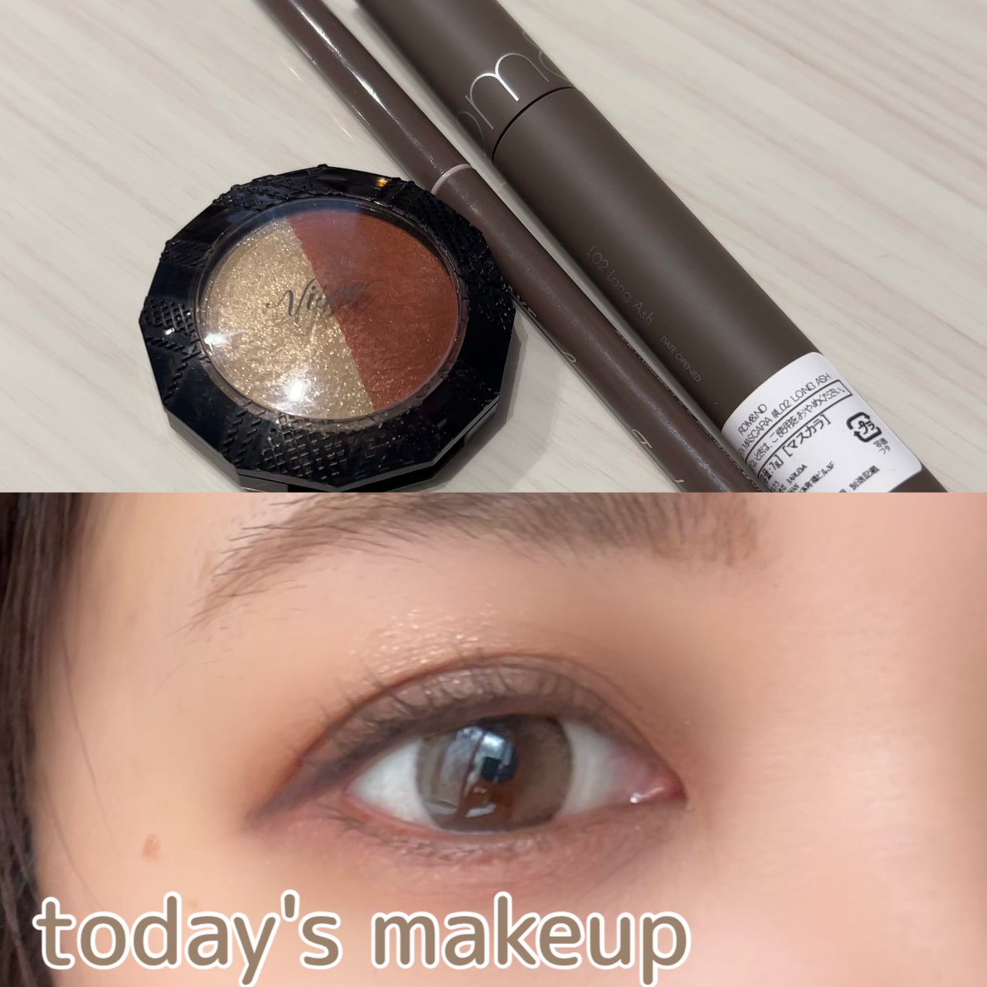 クリーミータッチライナー/キャンメイク/ジェルアイライナーを使ったクチコミ(1枚目)