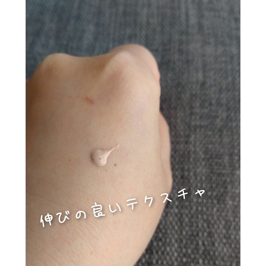 シンクロスキン ラディアントリフティング ファンデーション 140 Porcelain/SHISEIDO/リキッドファンデーションを使ったクチコミ（2枚目）