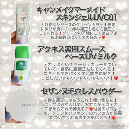 アイシャドウパレット/U R GLAM/アイシャドウパレットを使ったクチコミ(3枚目)