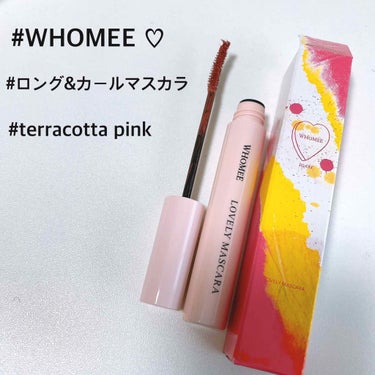 WHOMEE ♡
ロング&カールマスカラ
terracotta pink 💕

大人気のこのマスカラ！！！！
店舗ではずっっと売り切れで
欲しくて欲しくてたまらなかったのですが
再販したと同時にポチりま