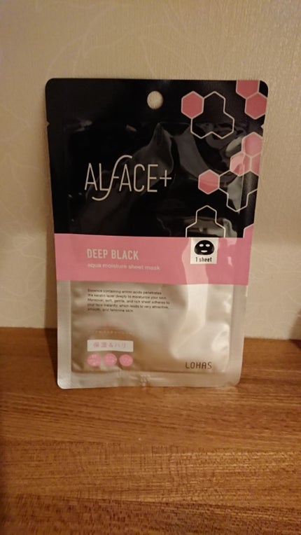 ディープブラック アクアモイスチャー シートマスク/ALFACE+/シートマスク・パックを使ったクチコミ(1枚目)