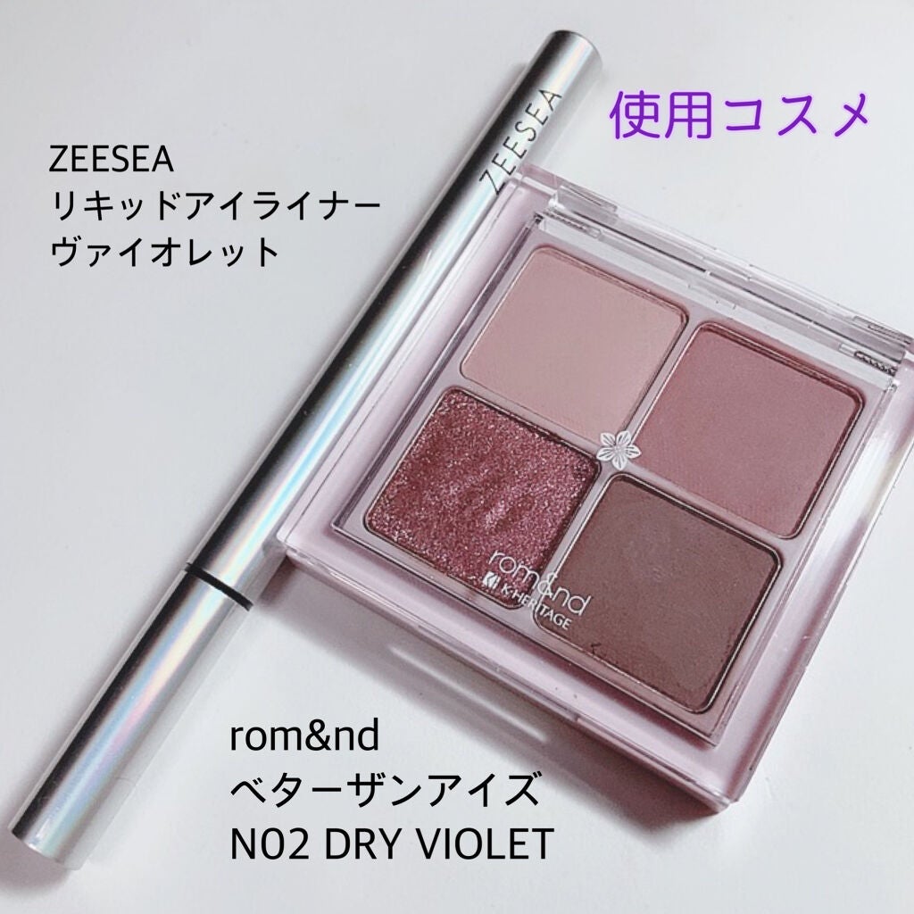 カラーリキッドアイライナー/ZEESEA/リキッドアイライナーを使ったクチコミ(6枚目)