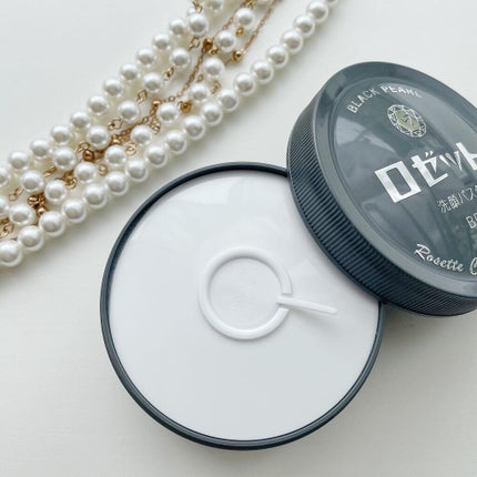 ロゼット洗顔パスタ ホワイトダイヤ/ロゼット/洗顔フォームを使ったクチコミ(4枚目)