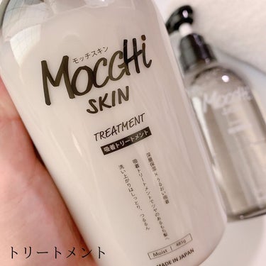 MoccHi SKIN 吸着シャンプーM(モイスト) ＆ 吸着トリートメントM(モイスト)のクチコミ「モッチスキン 
吸着シャンプー＆トリートメント
⁡
保湿力を高める濃密リッチな
もっちり吸着泡.....」（2枚目）