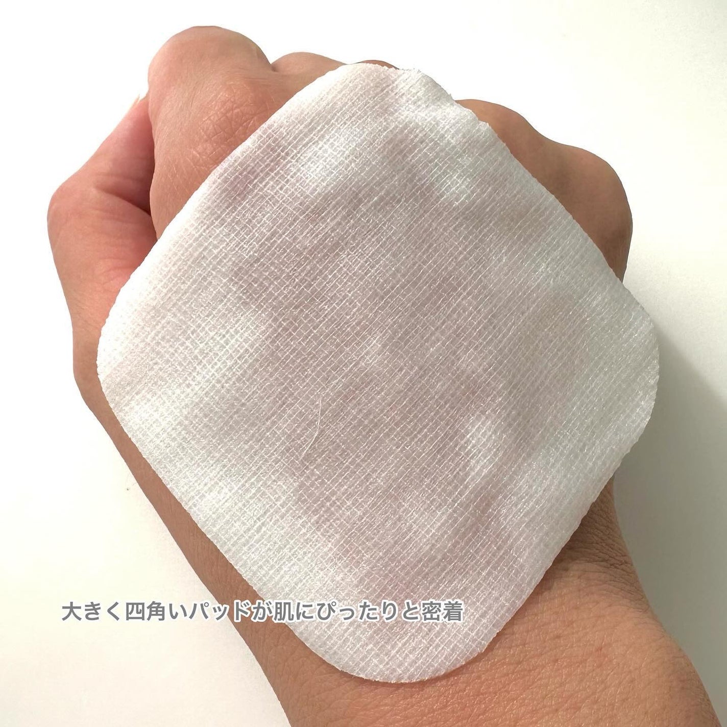 マデカソサイド ブレミッシュパッド/MEDIHEAL/トナーパッドを使ったクチコミ(4枚目)