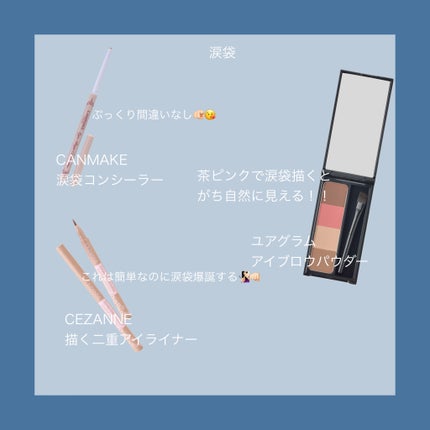 すっぴんパウダー/クラブ/プレストパウダーを使ったクチコミ(4枚目)