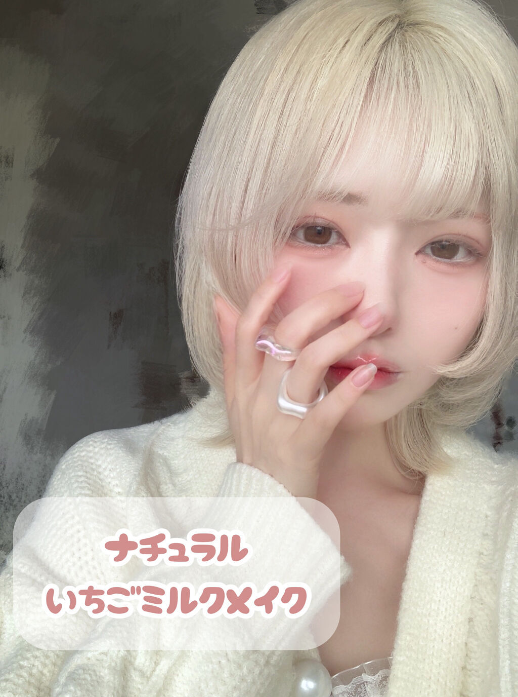 ケイト ザ アイカラー/KATE/単色アイシャドウを使ったクチコミ（1枚目）