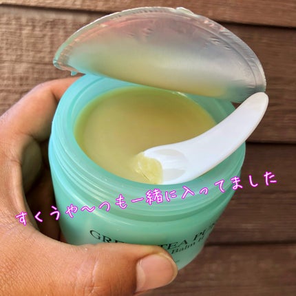 オマイサンスティック/YADAH/日焼け止めスティックを使ったクチコミ(3枚目)