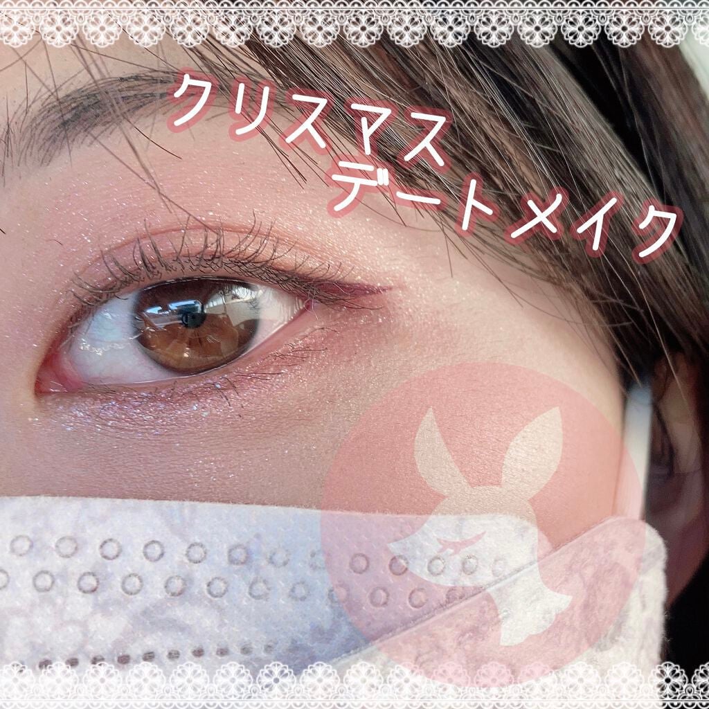 シャドウパレット/dasique/アイシャドウパレットを使ったクチコミ(1枚目)