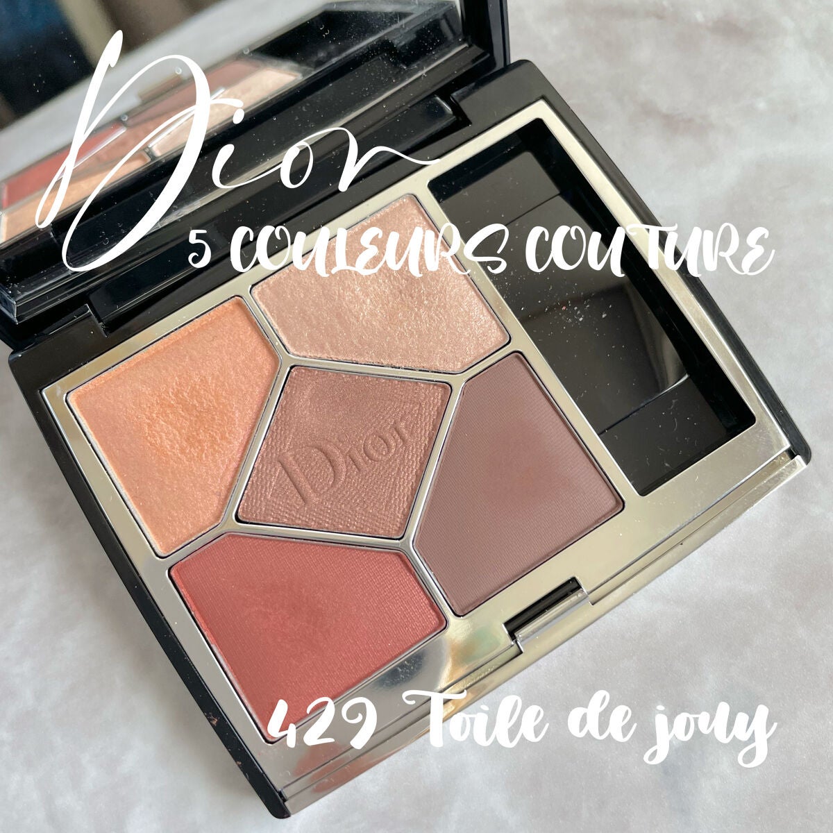 【旧】サンク クルール クチュール/Dior/アイシャドウパレットを使ったクチコミ(1枚目)