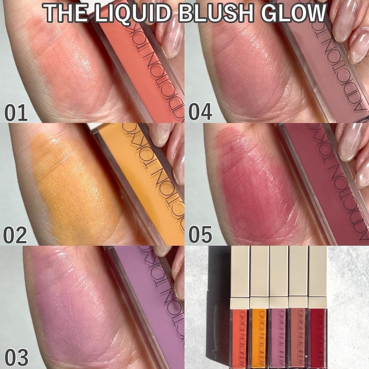 アディクション ザ リキッドブラッシュ フォギー/ADDICTION/リキッドチークを使ったクチコミ(9枚目)