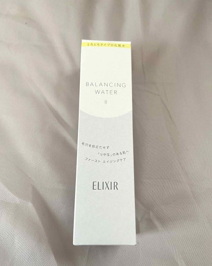 エリクシール ルフレ バランシング ウォーター II/エリクシール/化粧水を使ったクチコミ(1枚目)