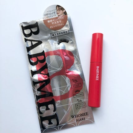 ニュアンスカラーマスカラ/BABYMEE/マスカラを使ったクチコミ(5枚目)