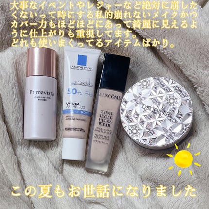 タンイドル ウルトラ ウェア リキッド/LANCOME/リキッドファンデーションを使ったクチコミ(2枚目)