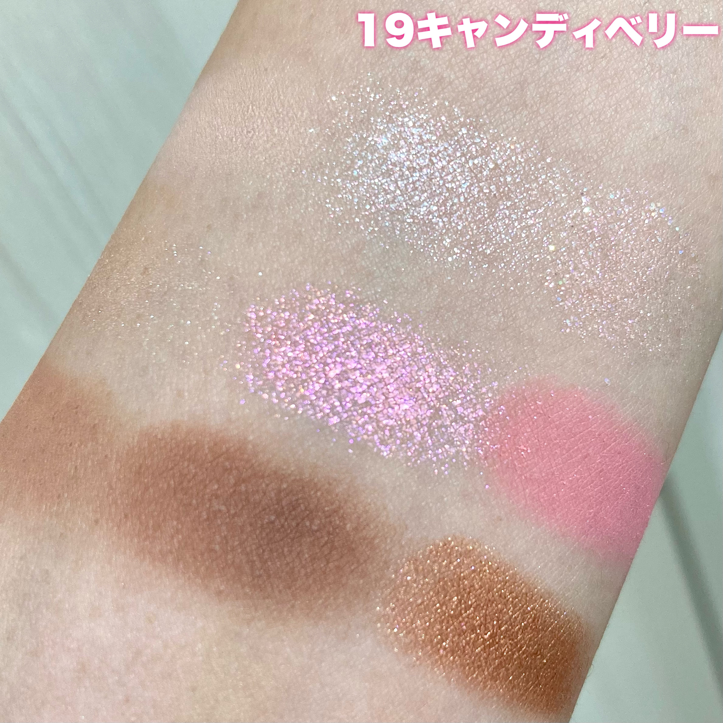 シャドウパレット/dasique/アイシャドウパレットを使ったクチコミ（3枚目）