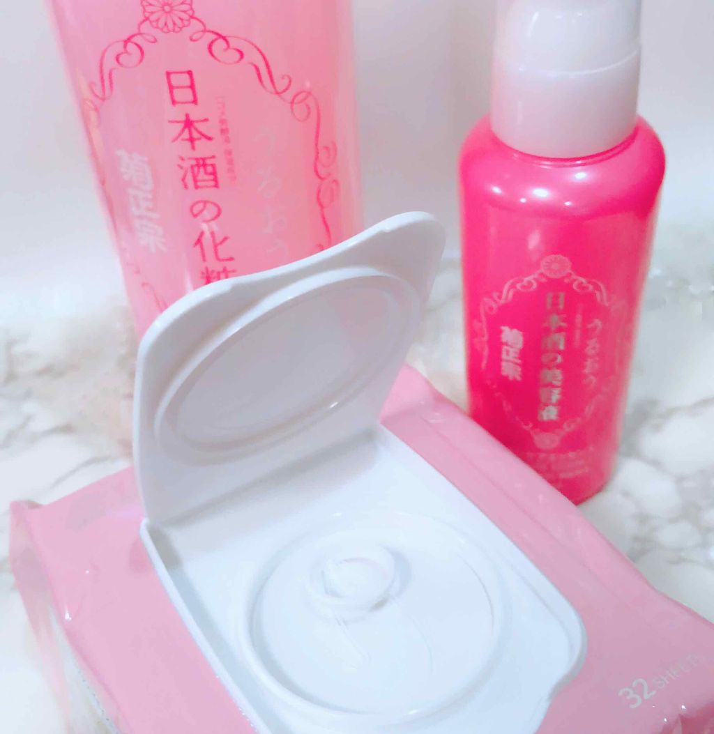 Jiyong 菊正宗 日本酒のフェイスマスク×52 Amazon | 菊正宗