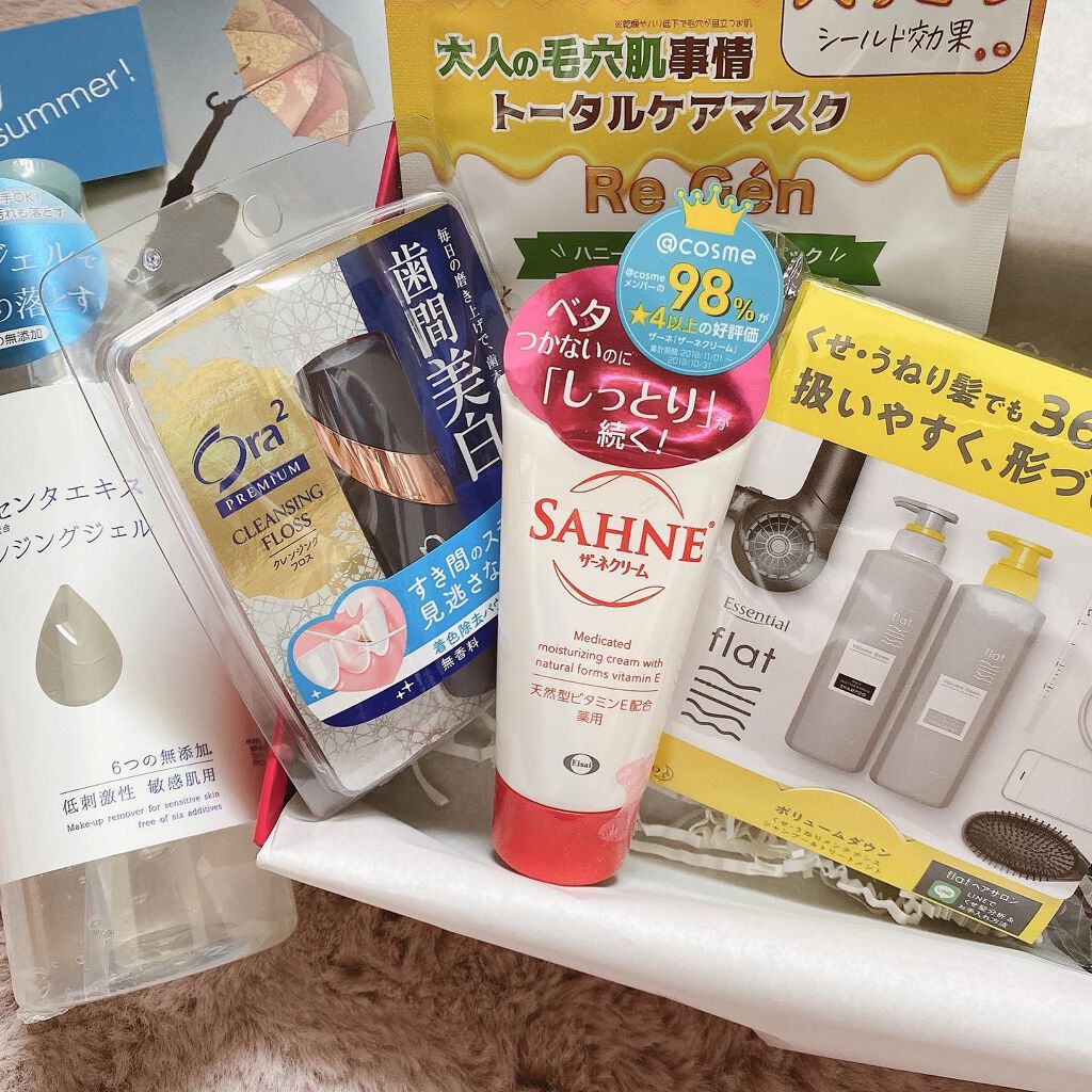 ブルーム ボックス/BLOOMBOX/その他を使ったクチコミ(2枚目)