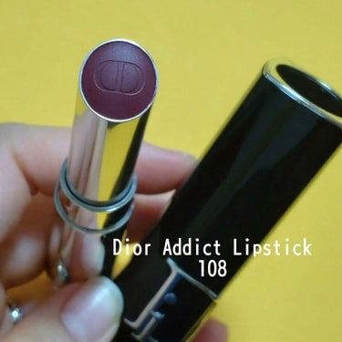 ディオール アディクト リップスティック 988 プラム エクリプス（生産終了）/Dior/口紅を使ったクチコミ（2枚目）