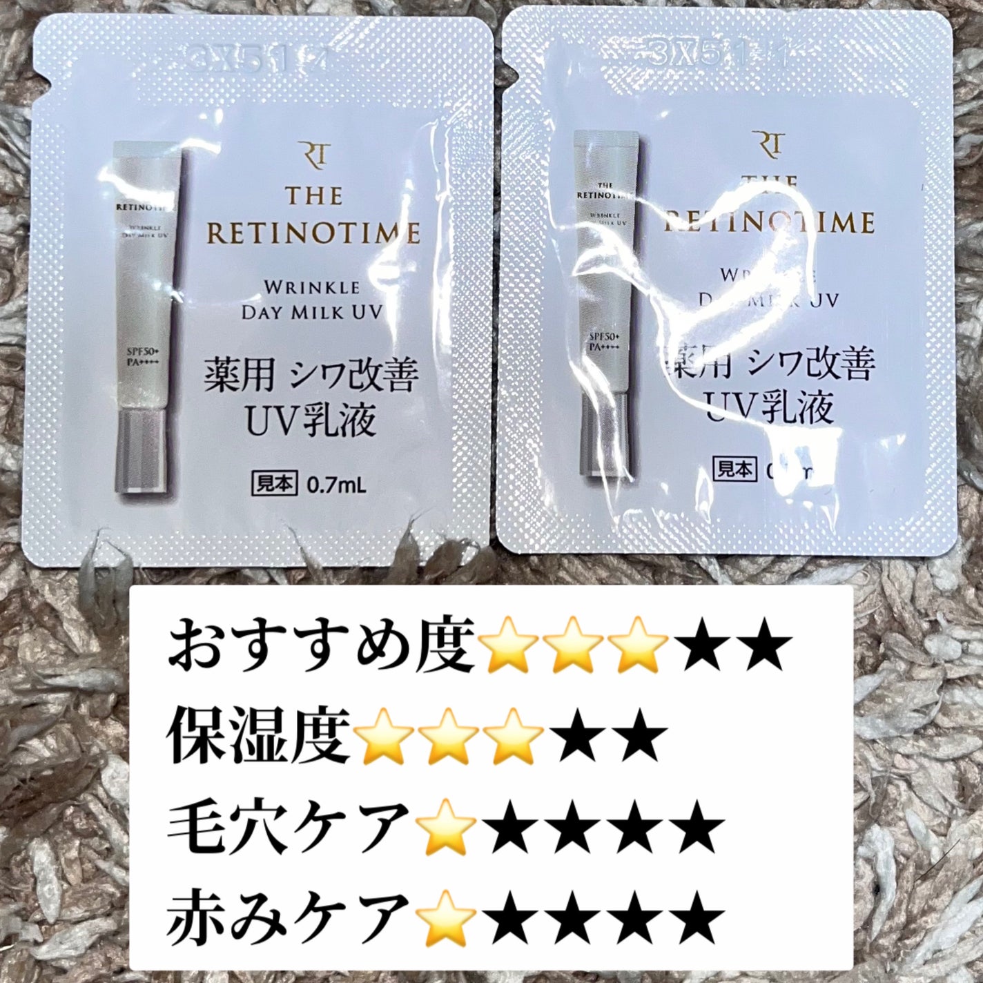 試してみた】ホワイト ホワイトニング トリートメントミルク ザ 試してみた】ホワイト ホワイトニング トリートメントミルク ザ